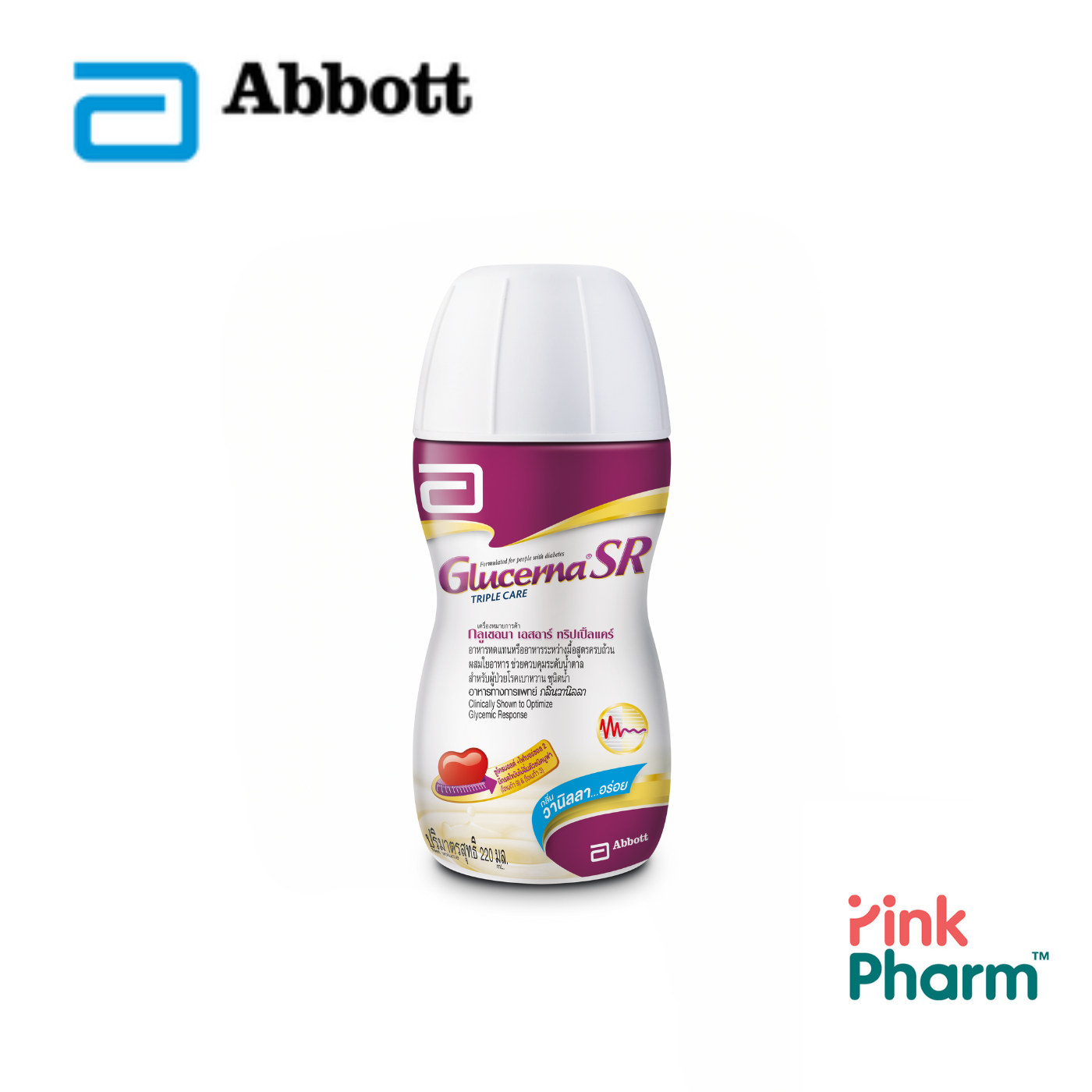 กลูเซอนา เอสอาร์ ทริปเปิ้ลแคร์ ชนิดน้ำ ขนาด 220 มิลลิลิตร จำนวน 30 ขวด Glucerna SR Triple Care 220mlx30