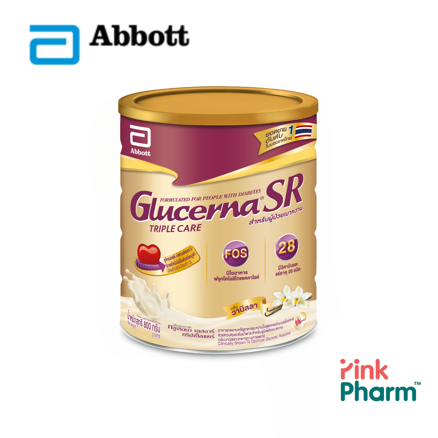 กลูเซอนา เอสอาร์ กลิ่นวานิลลา ขนาด 800 กรัม Glucerna SR Vanilla 800g