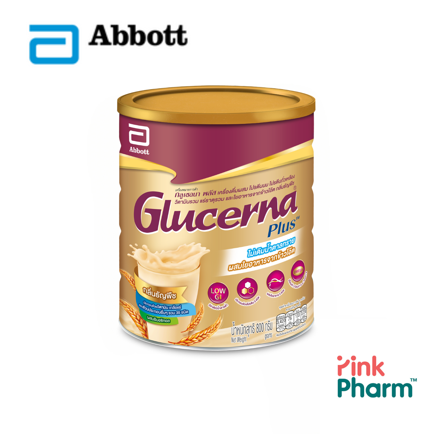 กลูเซอนา พลัส กลิ่นธัญพืช ขนาด 800 กรัม Glucerna Plus Wheat 800g