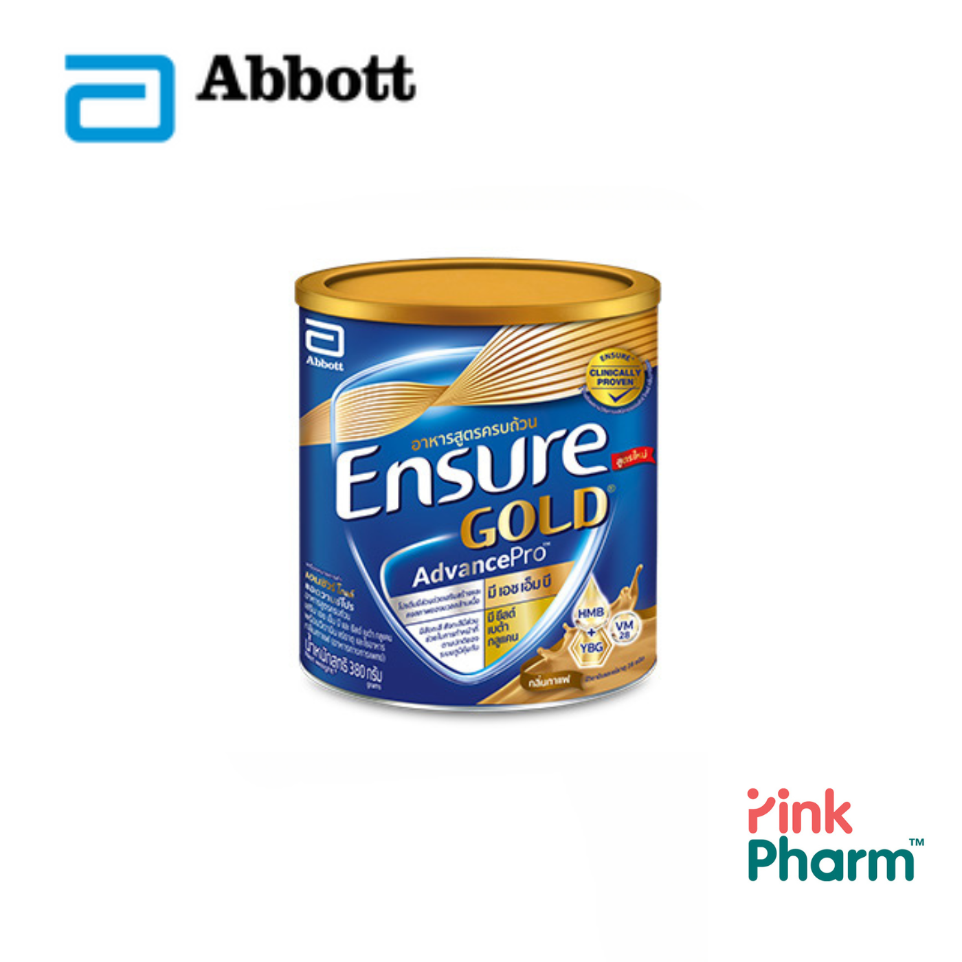 เอนชัวร์ โกลด์ แอดวานซ์โปร กลิ่นกาแฟ ขนาด 380 กรัม Ensure Gold AdvancePro Coffee 380g
