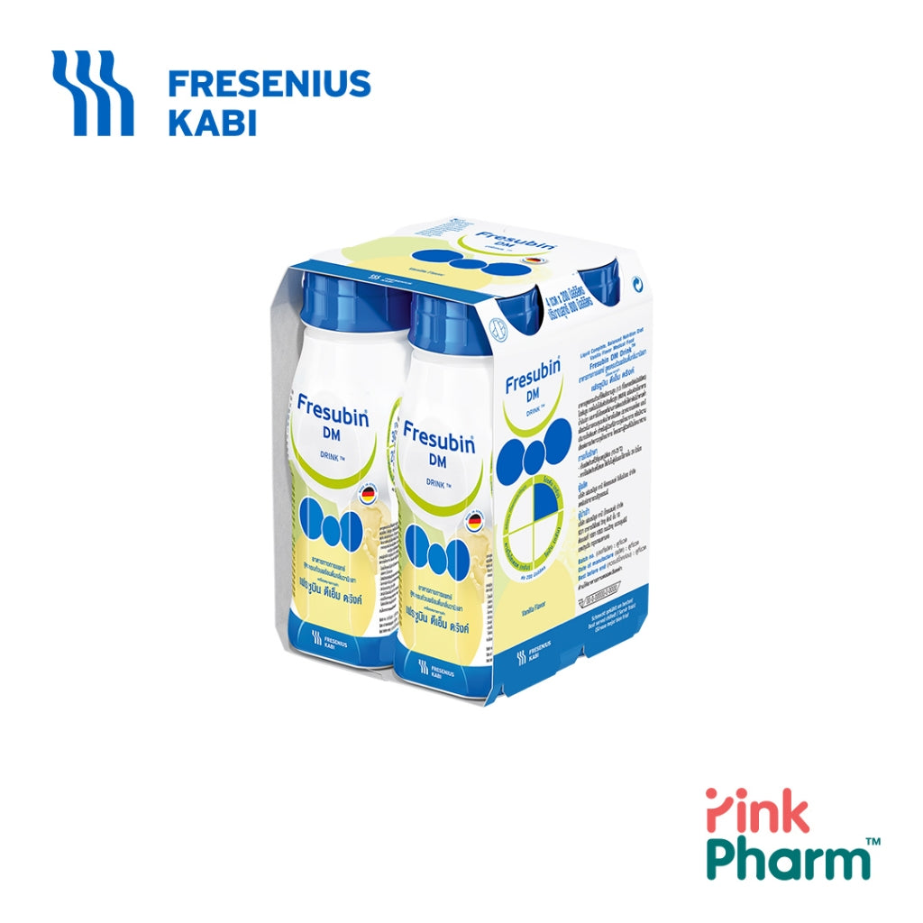 Fresubin DM 6 แพ็ค เฟรซูบิน ดีเอ็ม ดริงค์ อาหารครบถ้วนพร้อมดื่มกลิ่นวานิลลา (อาหารทางการแพทย์) 200 ml x 4 ขวด