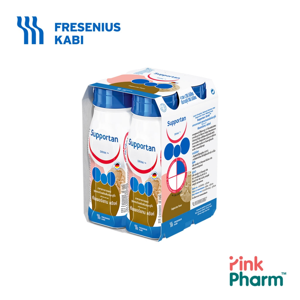 Fresubin Supportan Drink ซัพพอร์แทน ดริงค์ อาหารสูตรครบถ้วนพร้อมดื่ม กลิ่นคาปูชิโน (อาหารทางการแพทย์) 200 ml x 4 ขวด
