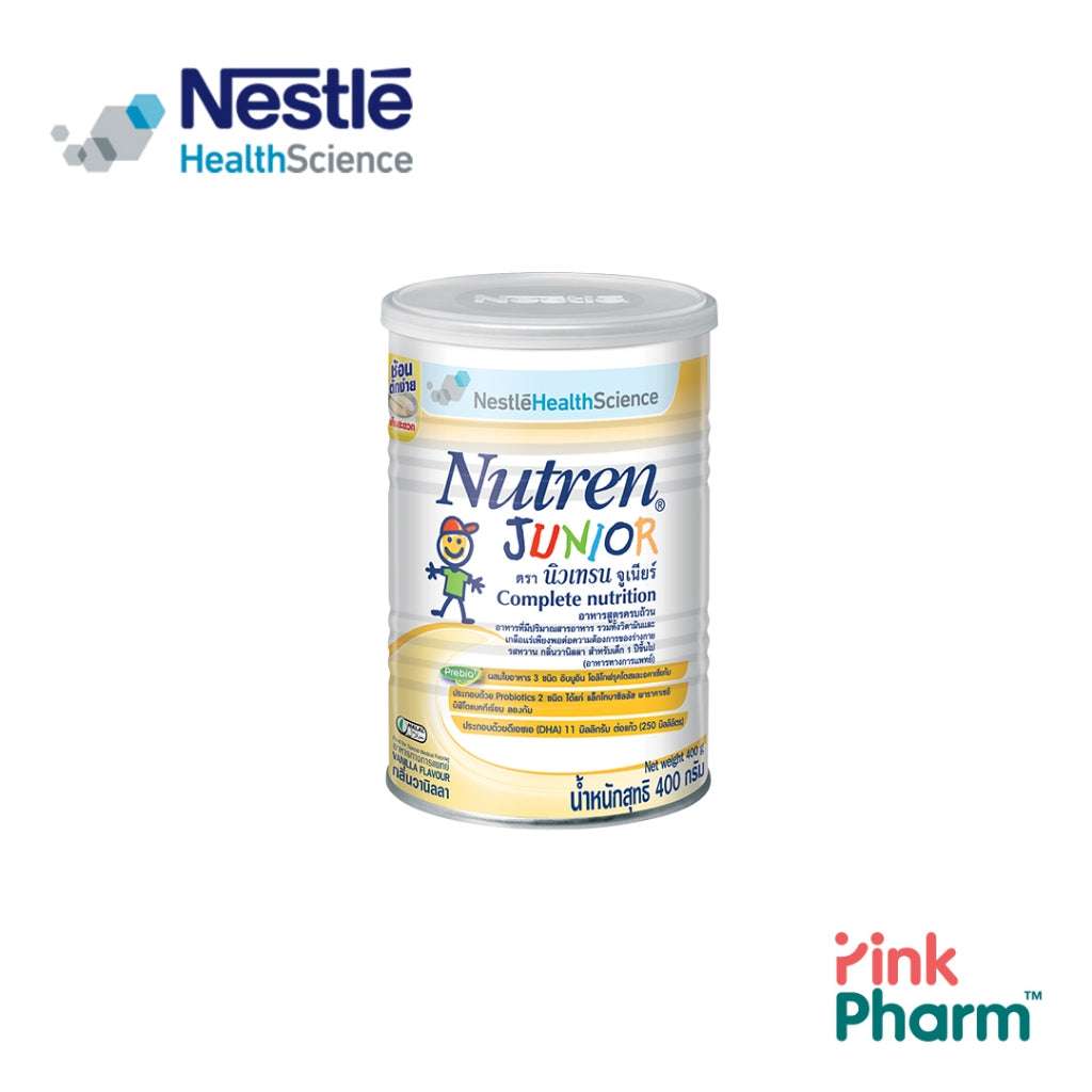 NUTREN Junior 400g นิวเทรน จูเนียร์ อาหารเสริมทางการแพทย์มีเวย์โปรตีน สำหรับเด็ก กระป๋อง 400 กรัม