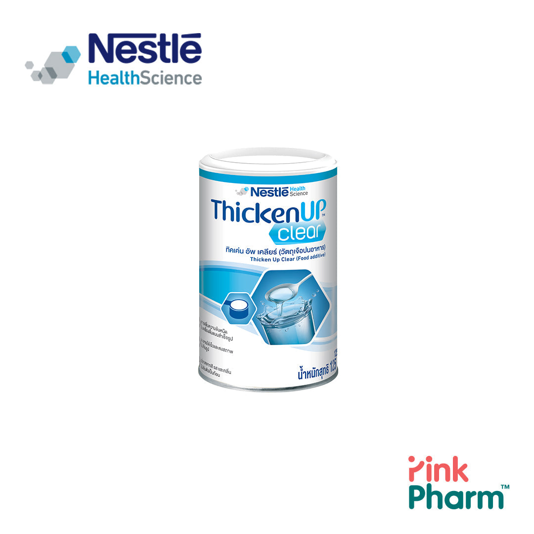 Nestle Health Science