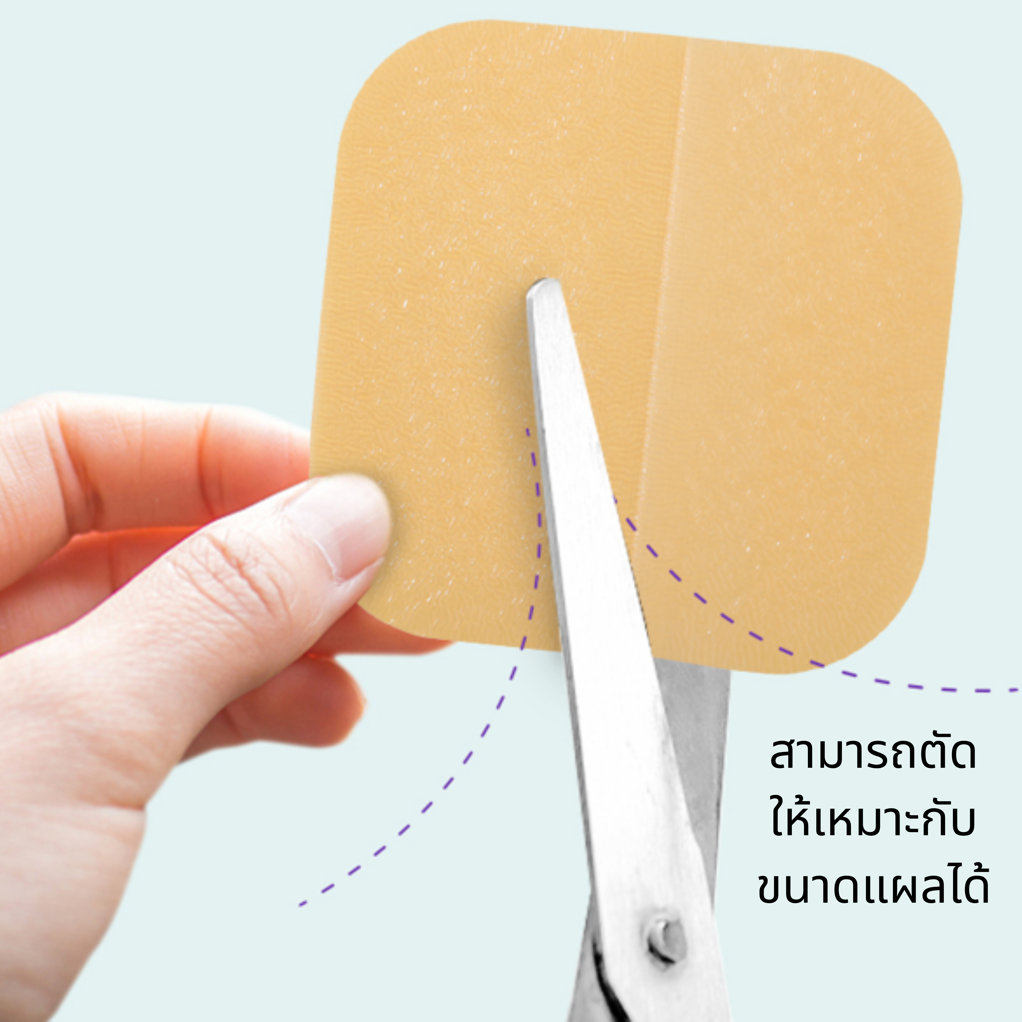 187660 Convatec DUODERM CGF Control Gel Formula Dressing แผ่นปิดแผลดูโอเดิร์มซีจีเอฟ ขนาด 10x10 cm (5 ชิ้น /กล่อง)