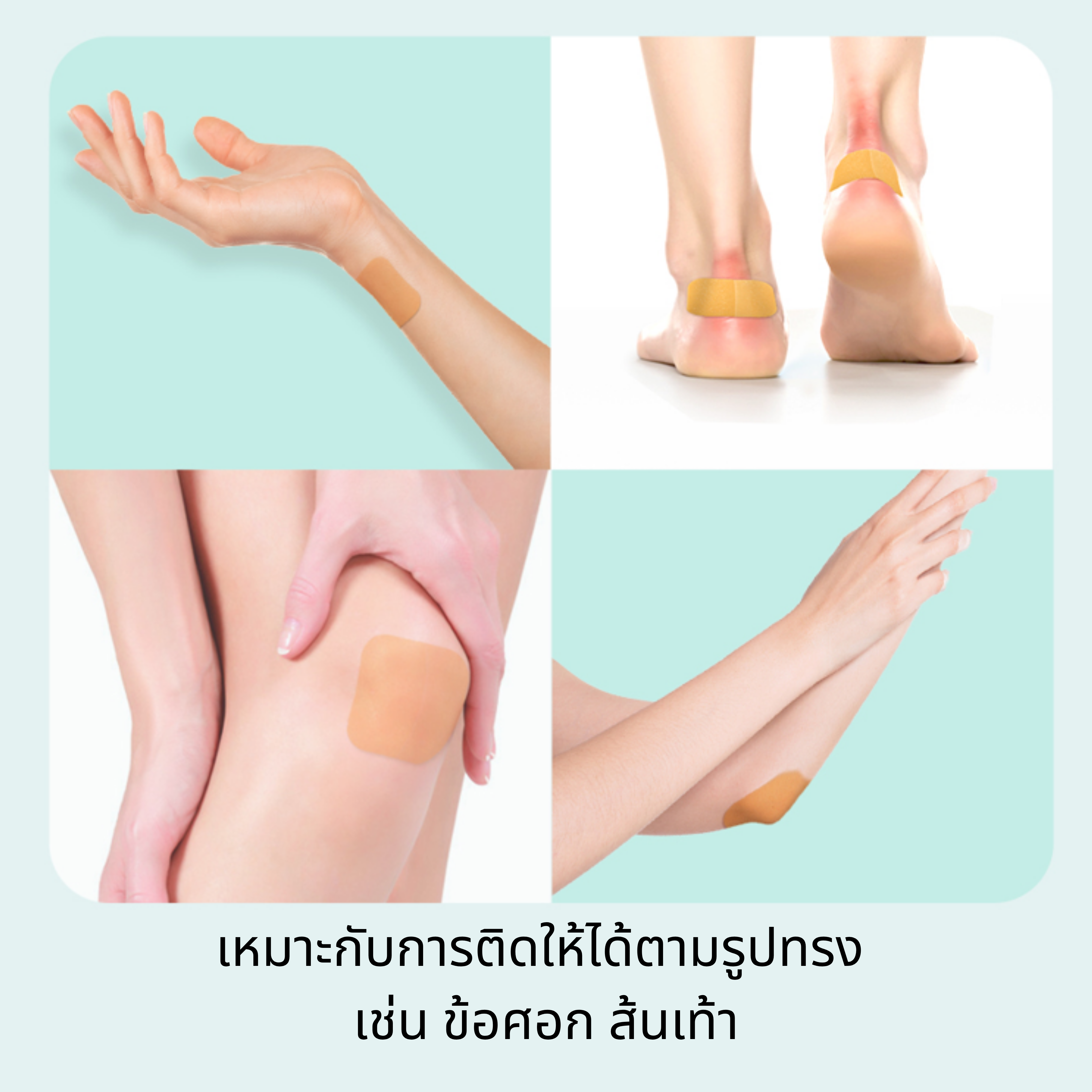 187660 Convatec DUODERM CGF Control Gel Formula Dressing แผ่นปิดแผลดูโอเดิร์มซีจีเอฟ ขนาด 10x10 cm (5 ชิ้น /กล่อง)
