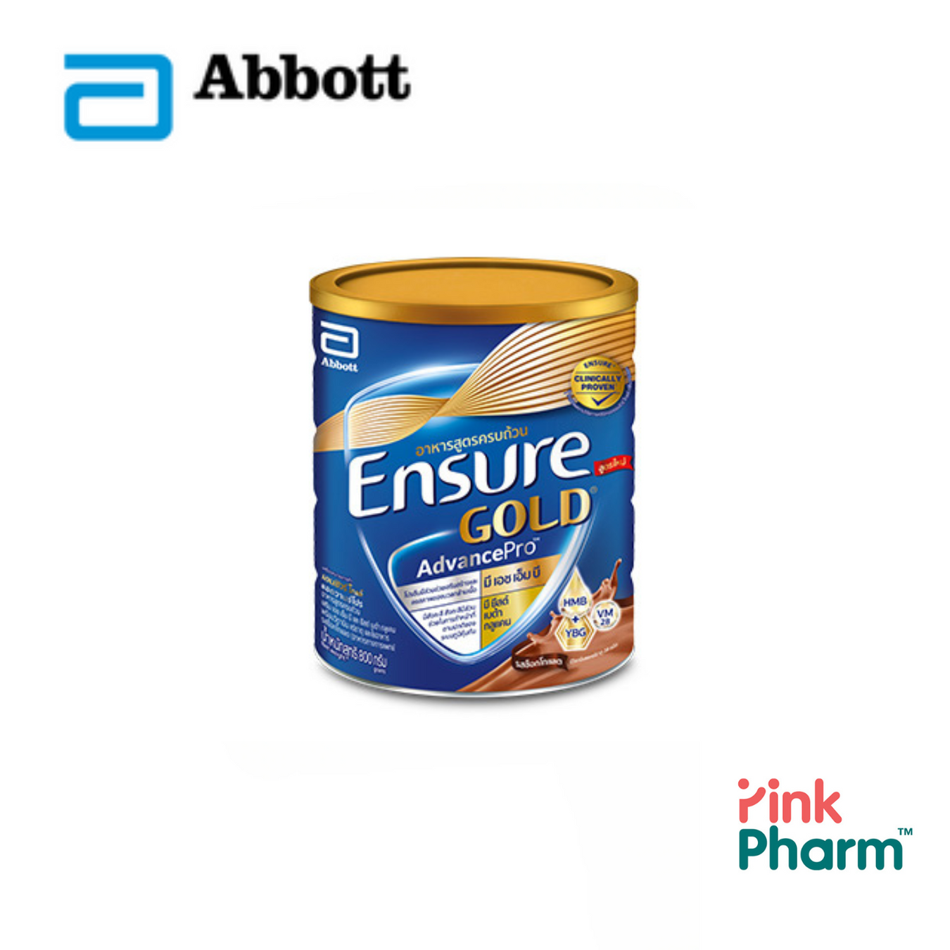 Abbott (Ensure and Glucerna)