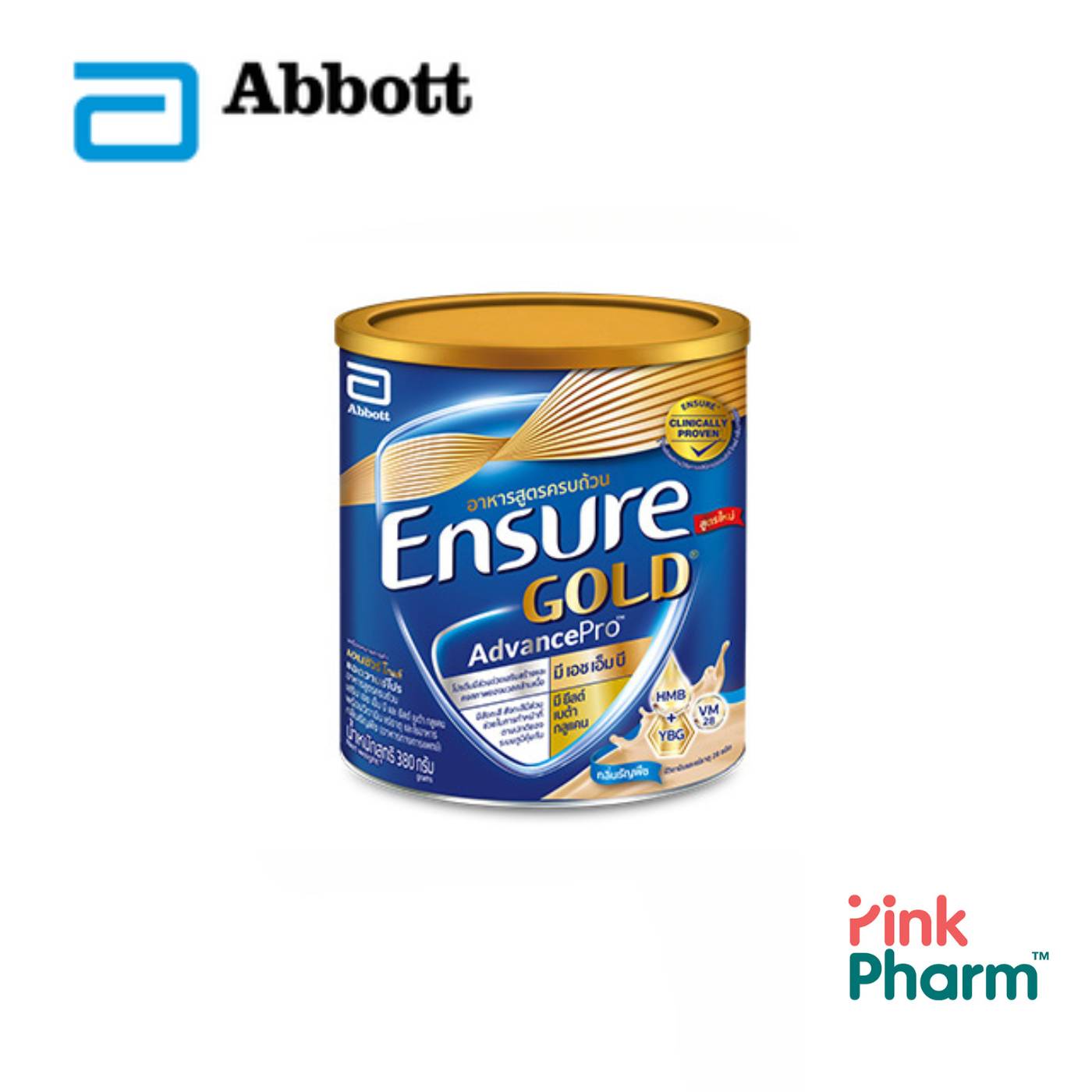 เอนชัวร์ โกลด์ สูตรโปรตีนธัญพืช 3 ชนิด กลิ่นอัลมอนด์ ขนาด 380 กรัม Ensure Gold Almond [Plant Based] 380g