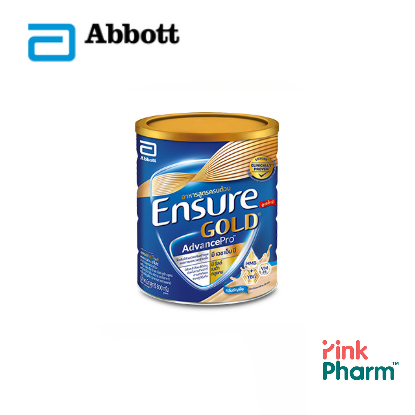 เอนชัวร์ โกลด์ สูตรโปรตีนธัญพืช 3 ชนิด กลิ่นอัลมอนด์ ขนาด 800 กรัม  Ensure Gold Almond [Plant Based] 800g