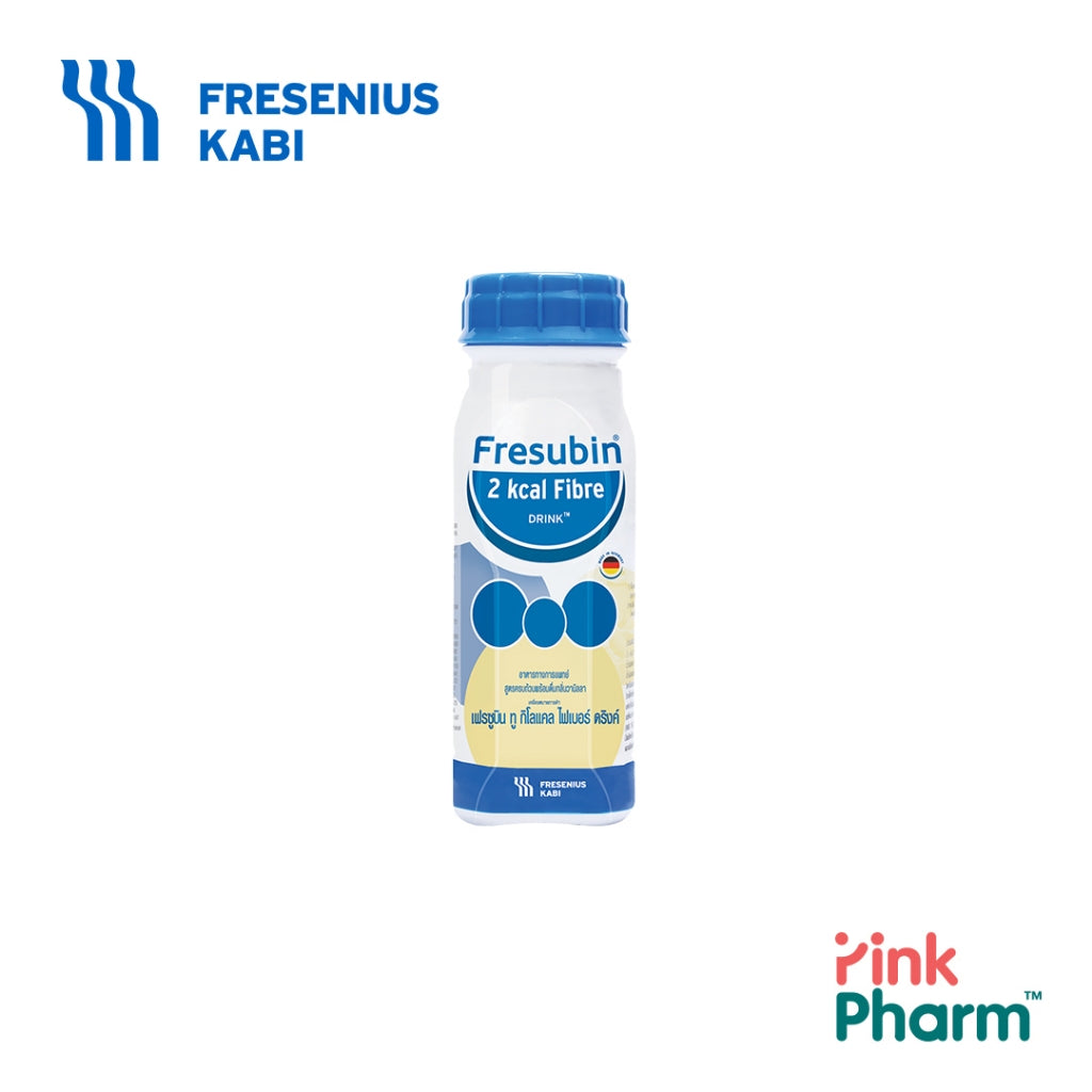 Fresubin 2Kcal เฟรซูบิน ทูกิโลแคล ไฟเบอร์ดริงค์ อาหารสูตรครบถ้วนพร้อมดื่ม กลิ่นวานิลลา (อาหารทางการแพทย์) 200 ml x 4 ขวด