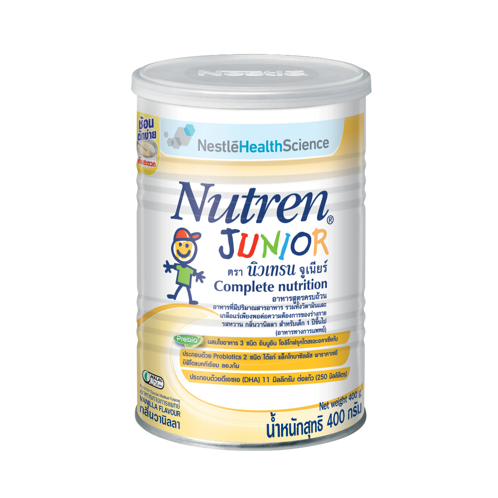 NUTREN Junior 400g นิวเทรน จูเนียร์ อาหารเสริมทางการแพทย์มีเวย์โปรตีน สำหรับเด็ก กระป๋อง 400 กรัม